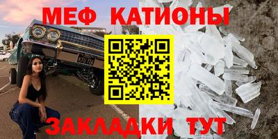 кокаин премиум Конаково