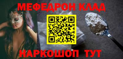 apvp Коммунар