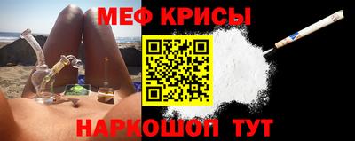 кокаин премиум Конаково