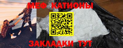 кокаин Комсомольск-на-Амуре