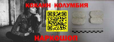 apvp Коммунар