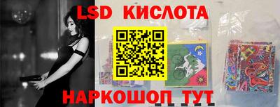 apvp Коммунар