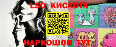 apvp Коммунар