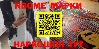 apvp Коммунар