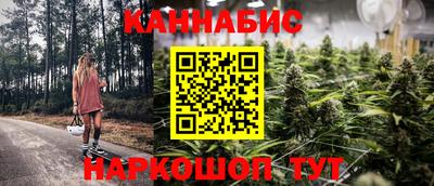 кокаин премиум Конаково