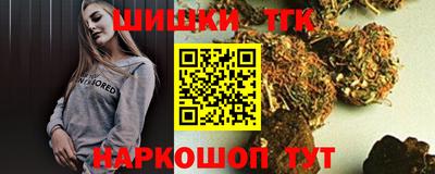 apvp Коммунар