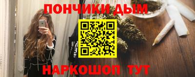 кокаин Комсомольск-на-Амуре