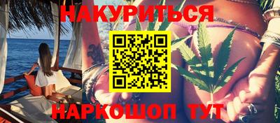 apvp Коммунар