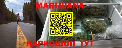 кокаин Комсомольск-на-Амуре