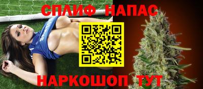 кокаин Комсомольск-на-Амуре