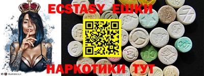 apvp Коммунар