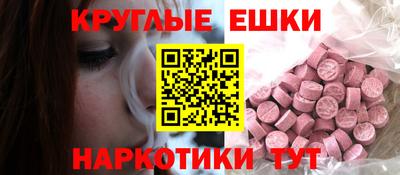 кокаин Комсомольск-на-Амуре