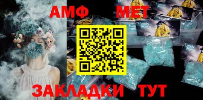 apvp Коммунар