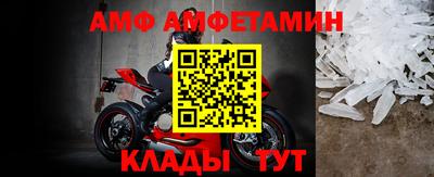 apvp Коммунар